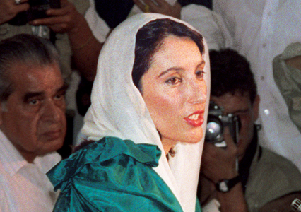 Benazir Bhutto