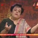 Shireen Mazari