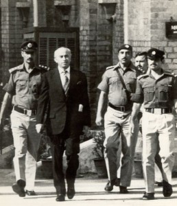 Bhutto at court