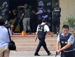 Chinese police respond to militant attack in Xinjiang
