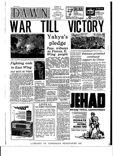 17 December 1971 Dawn front page