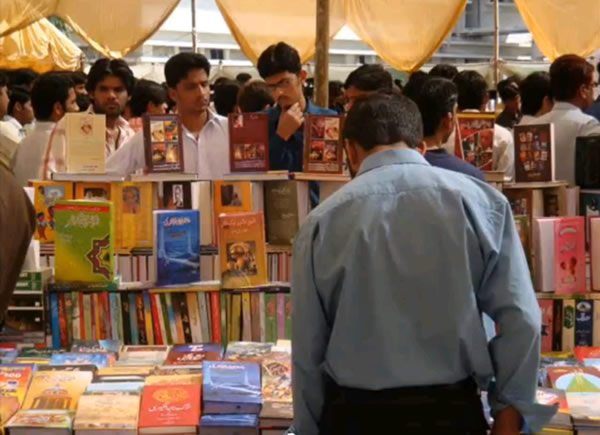 University Book Fair