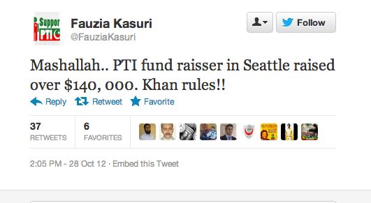 Fauzia Kasuri bragging about PTI dollars