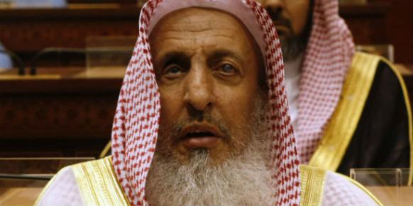 Grand Saudi Mufti Sheikh Abdul Aziz