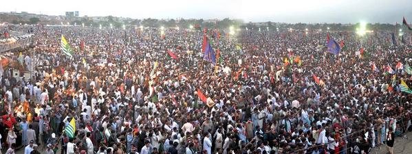 PPP Rally Karachi