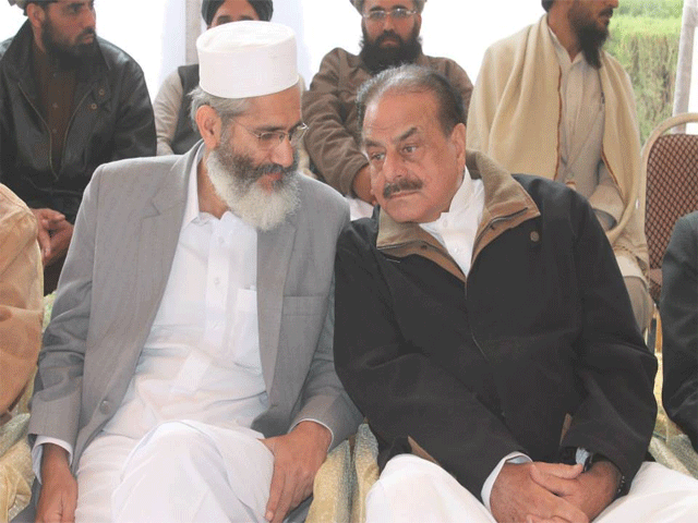 Siraj-ul-Haq and Hamid Gul