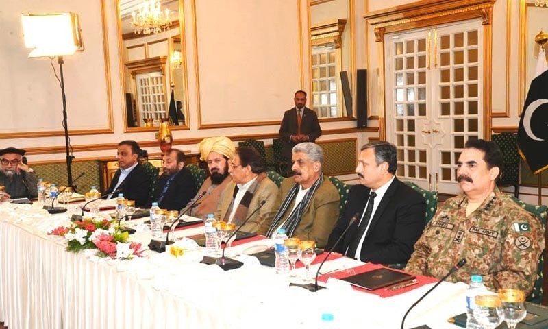 Gen Raheel Sharif during a meeting with parliamentary leaders