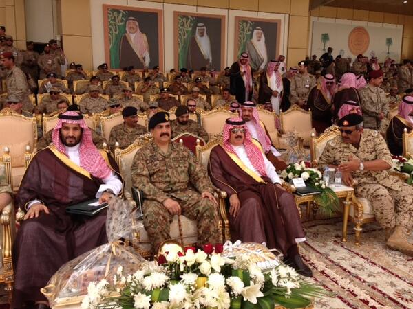 Pakistan Army Saudi Arabia