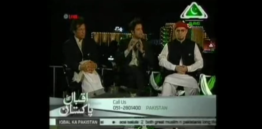 Imran Khan, Ahmed Quraishi, Zaid Hamid