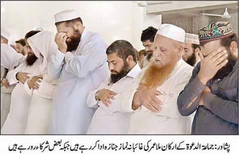 Crying at funeral prayer for Mullah Omar