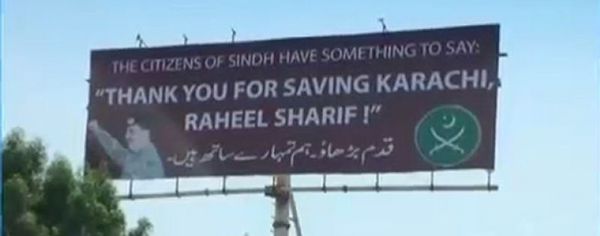 Gen Raheel billboard Karachi