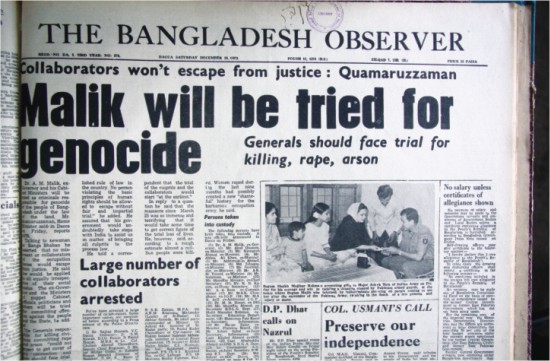 Bangladesh Observer