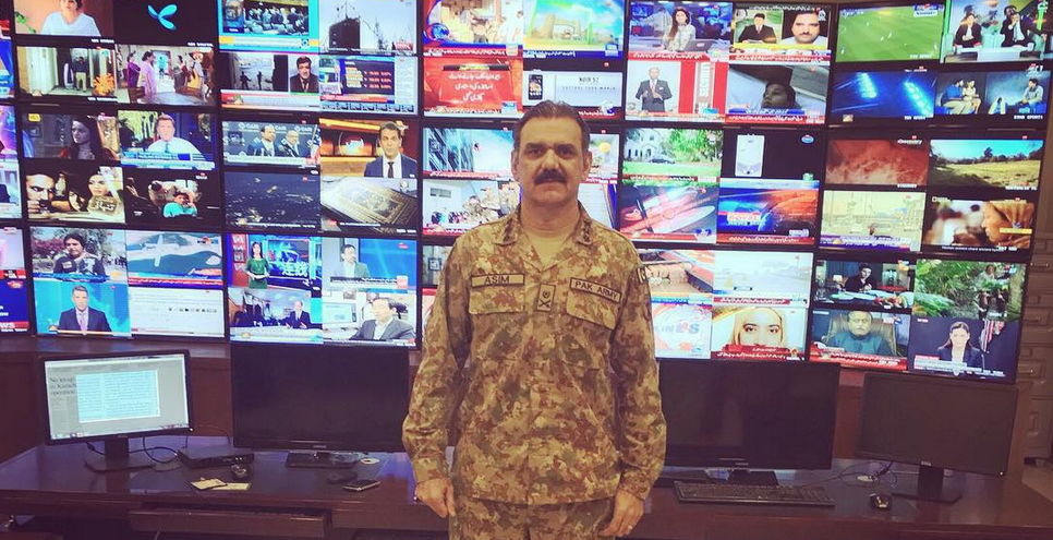 Gen Bajwa ISPR