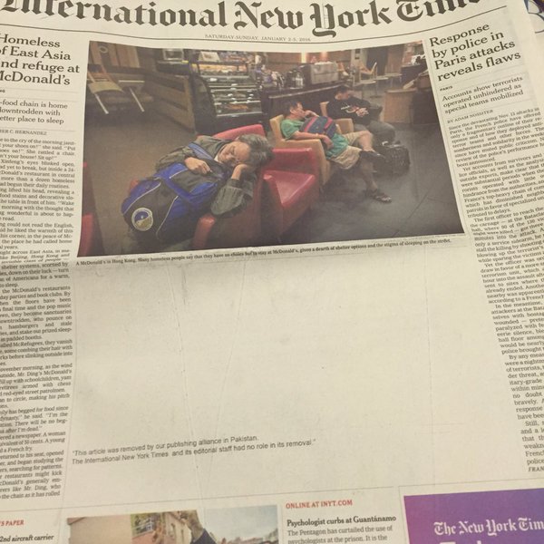 New York Times Pakistan blank