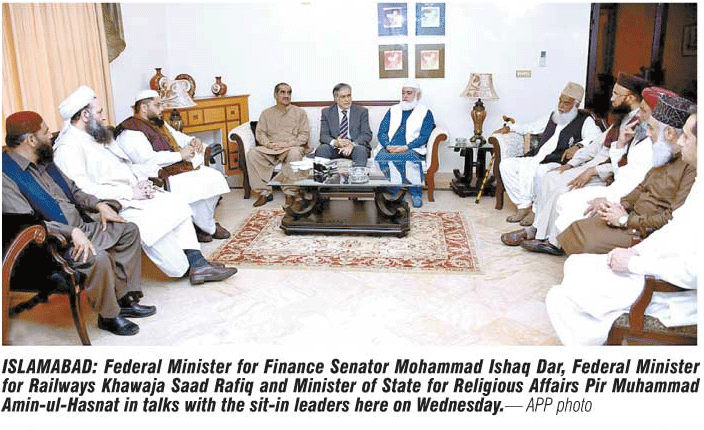 Federal Ministers meeting with Religious Party Leaders