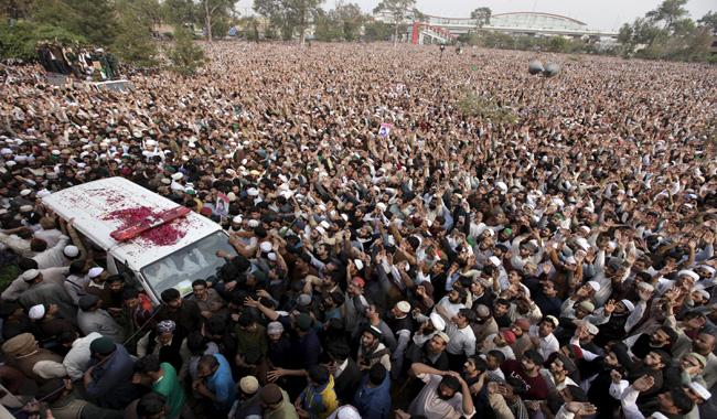 Qadri Janaza