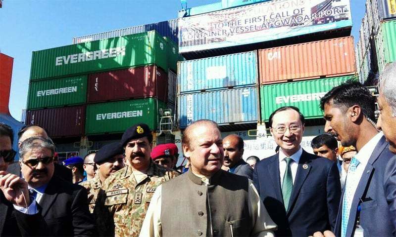 Gwadar goes operational