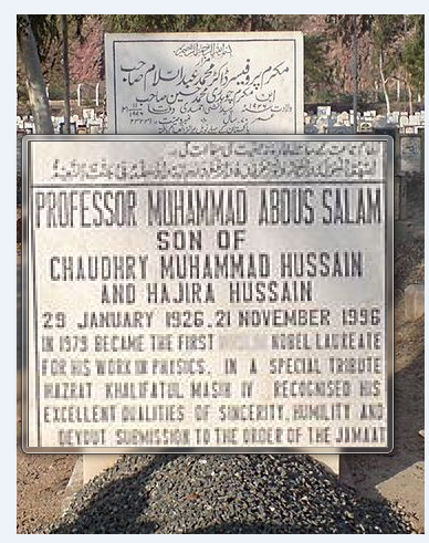 Dr Muhammad Abdus Salam grave