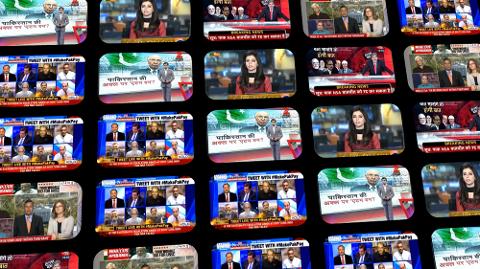 Pakistan Media