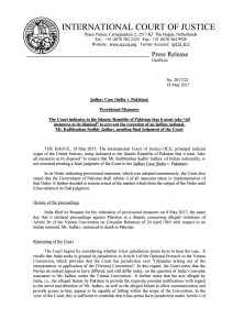 ICJ order page 1