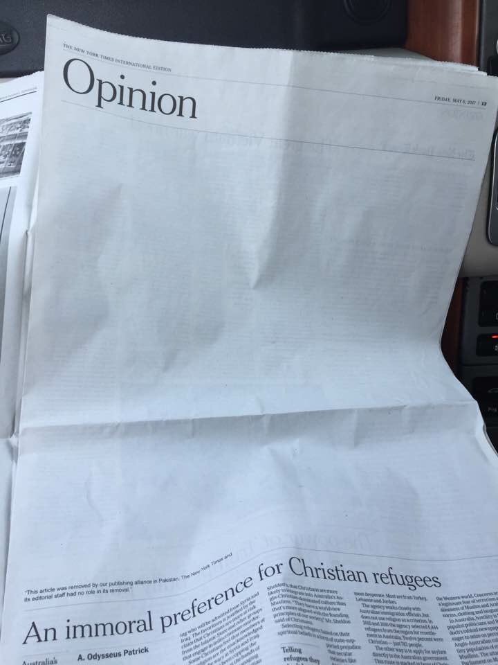 blank page newspaper