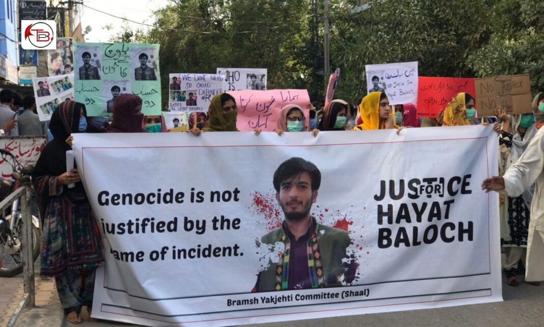 Baloch Enforced Disappearances Mar Pakistan Independence Day | New Pakistan